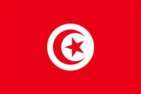 - AMBASSADE DE LA TUNISIE