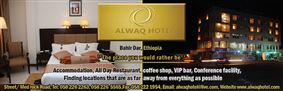 Alwaq Hotel