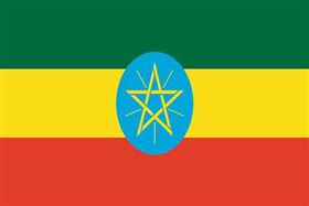 - AMBASSADE DE L'ETHIOPIE